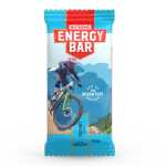 Nutrend Energy Bar 60g Cocos